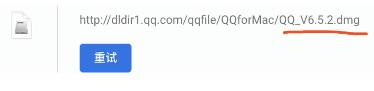 image-20191121141828954