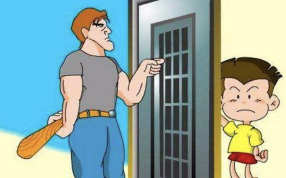 image-20200109213101307