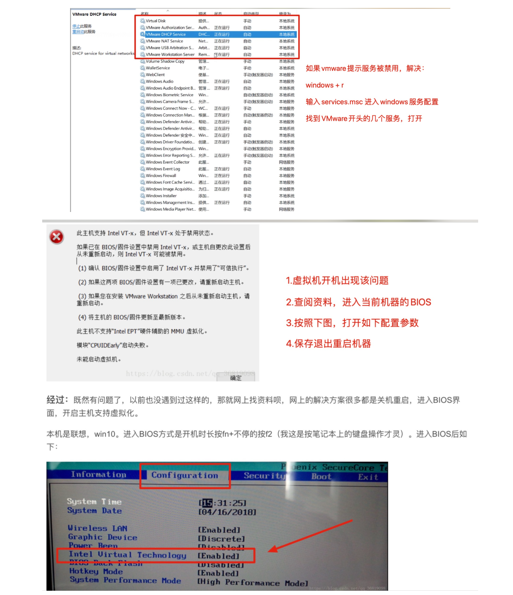 image-20200330134803441