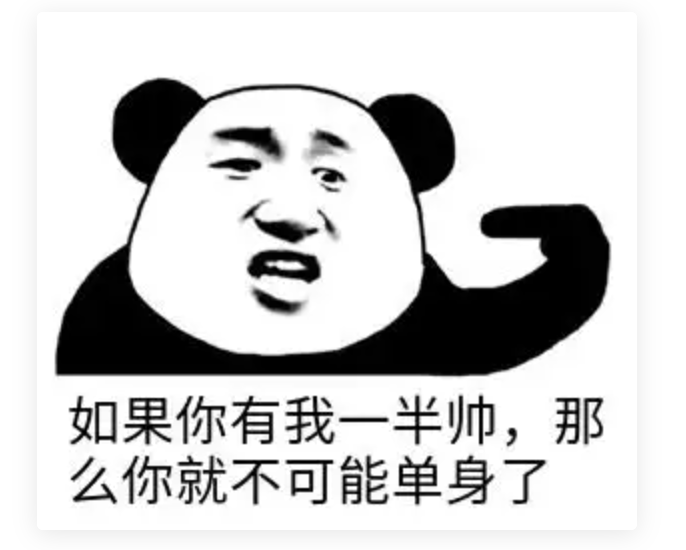 image-20210315174845847