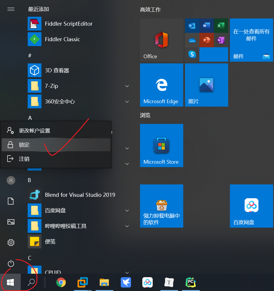 image-20220104181947377