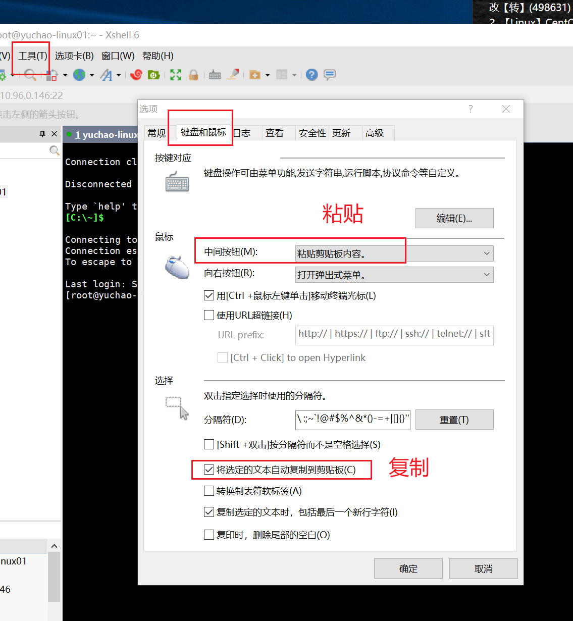 image-20220108203749761