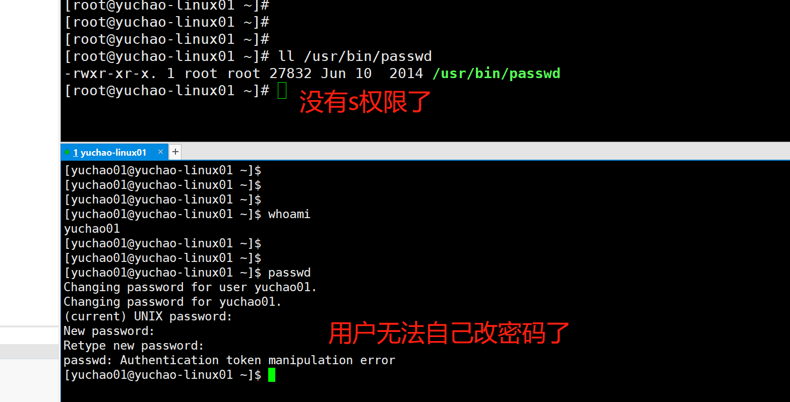 image-20220114161941995