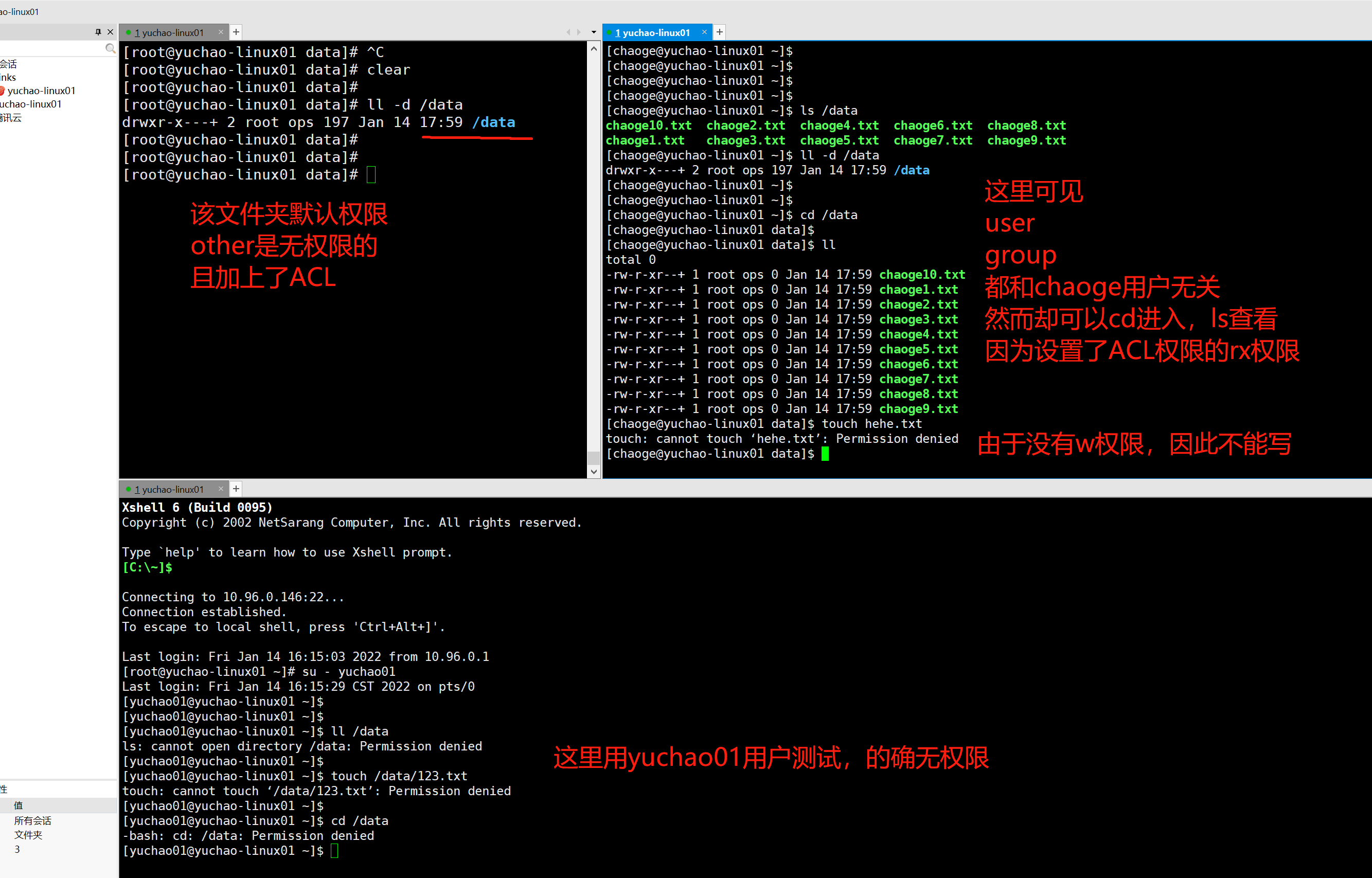 image-20220114180708751