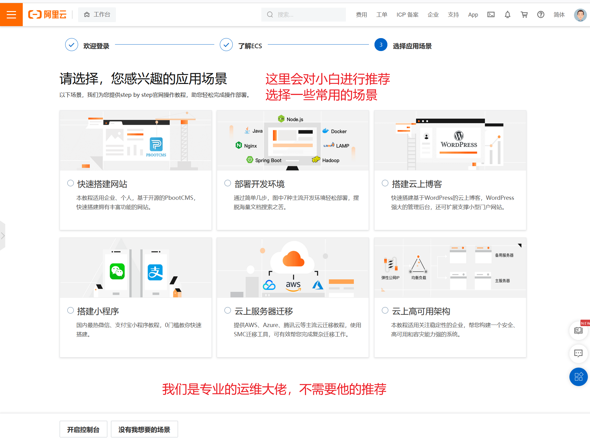 image-20220118161341579