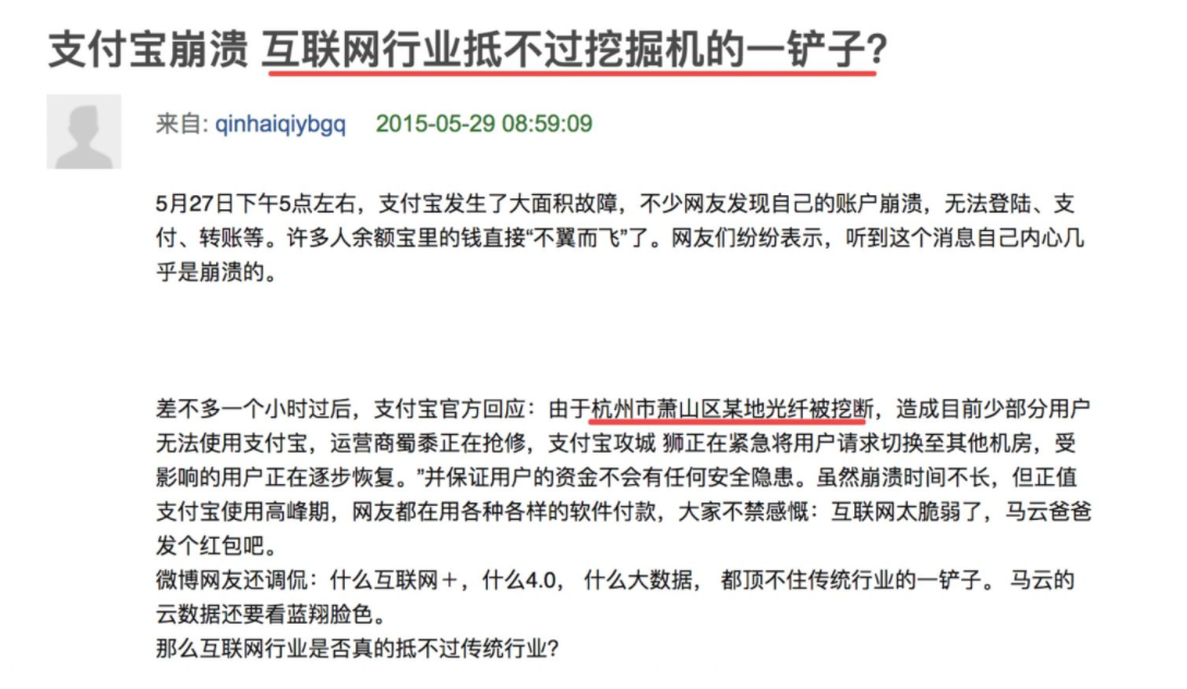 image-20220119180227624