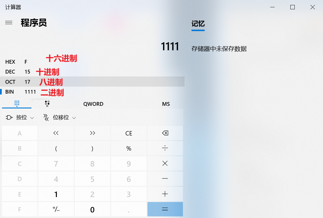 image-20220121185315411