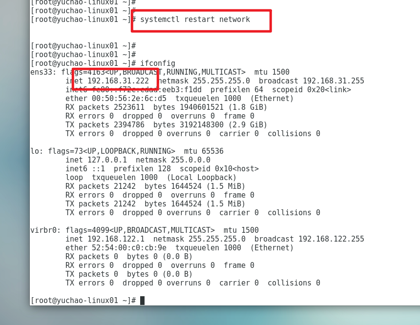 image-20220122112217952