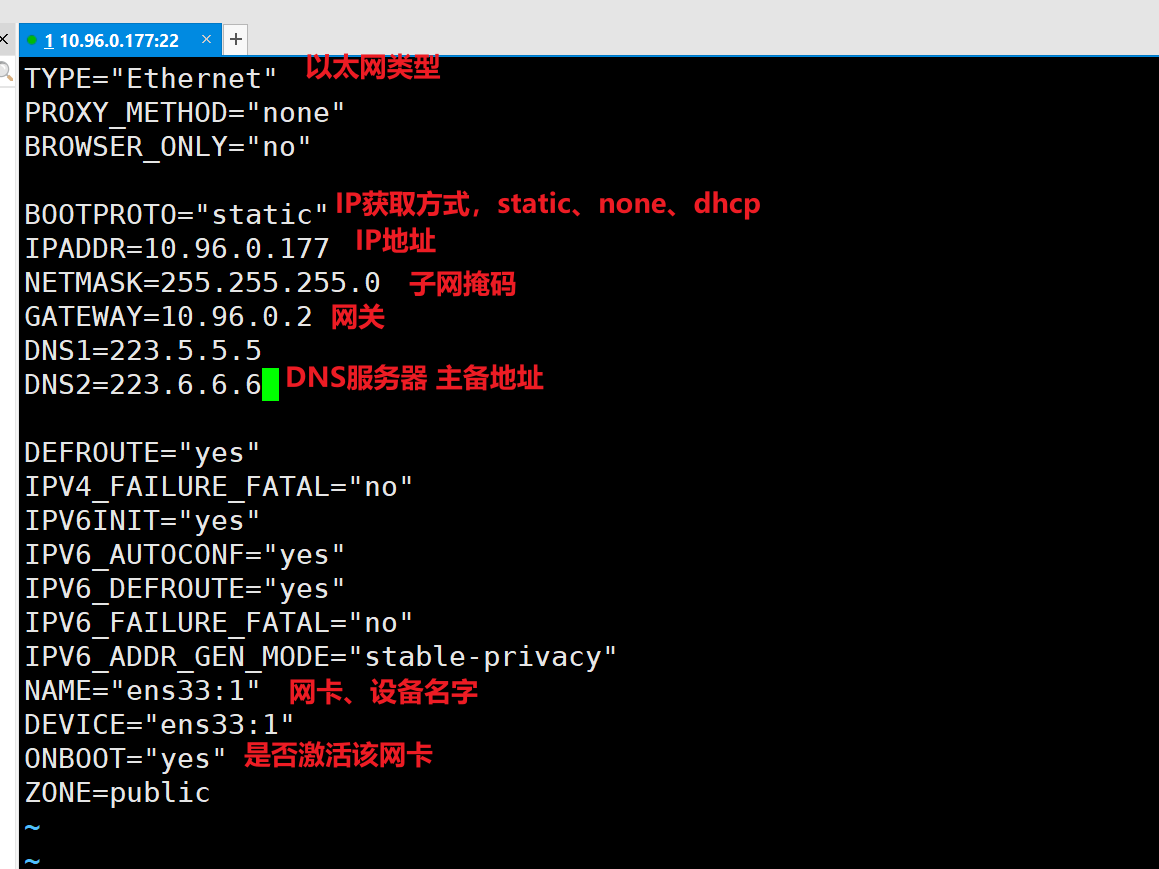 image-20220125103458484