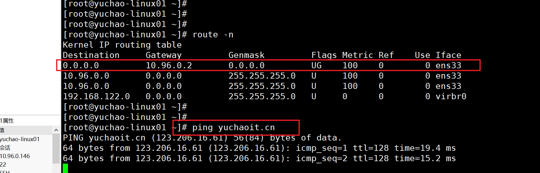 image-20220125115223803