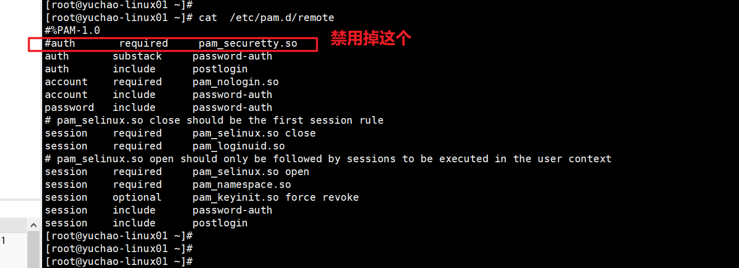 image-20220126095621057