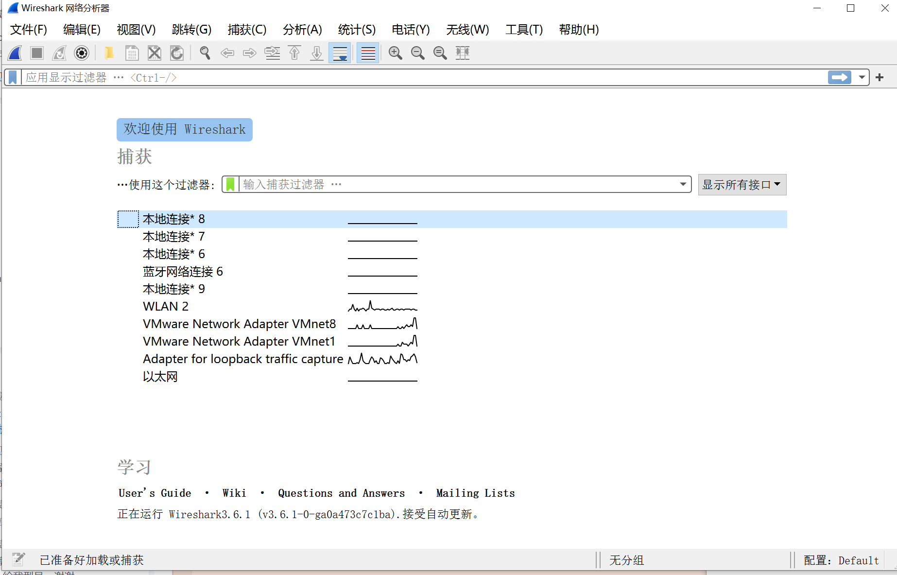 image-20220126110614096