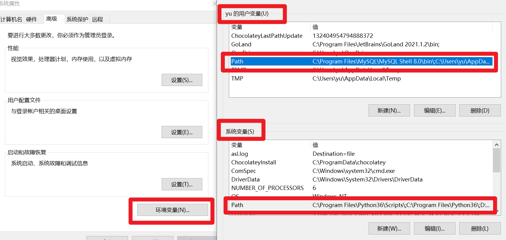 image-20220207113039489