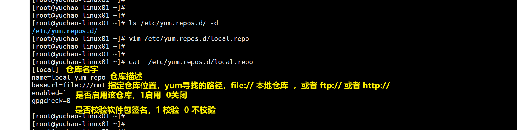 image-20220207140938802