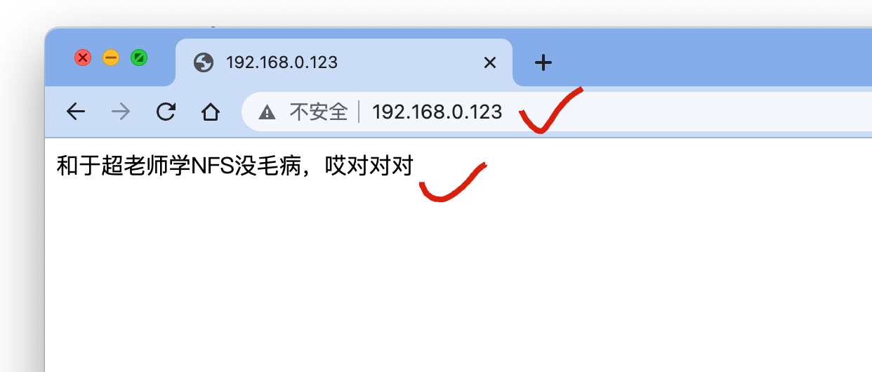 image-20220218153013271