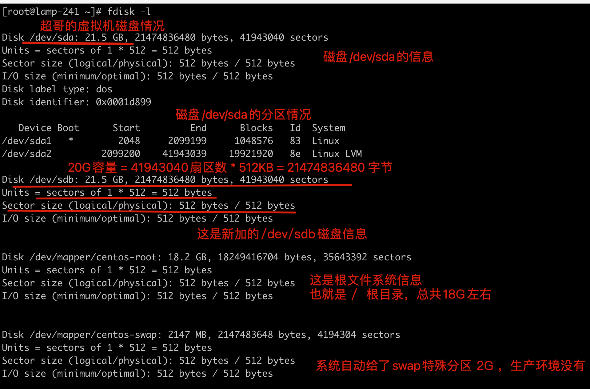 image-20220301174210734