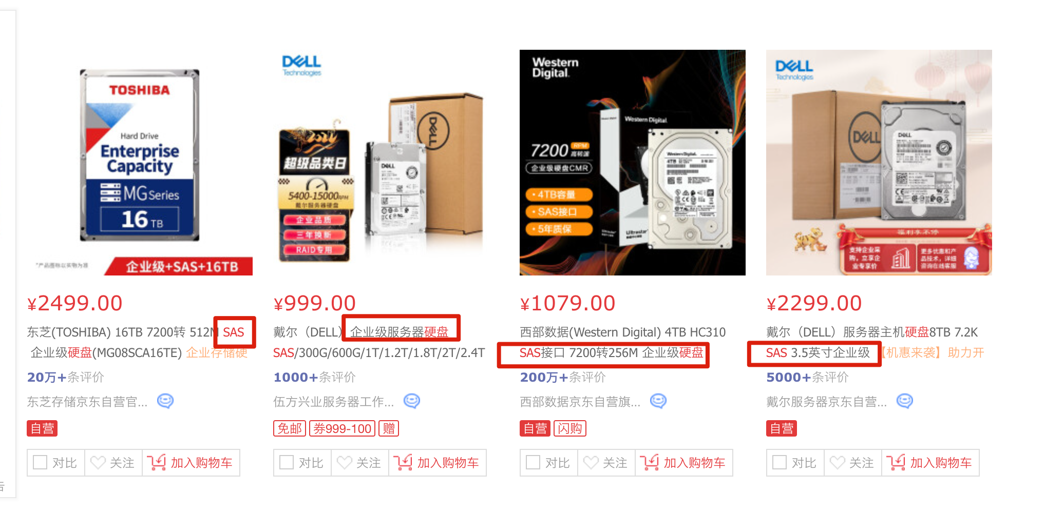 image-20220331170753522