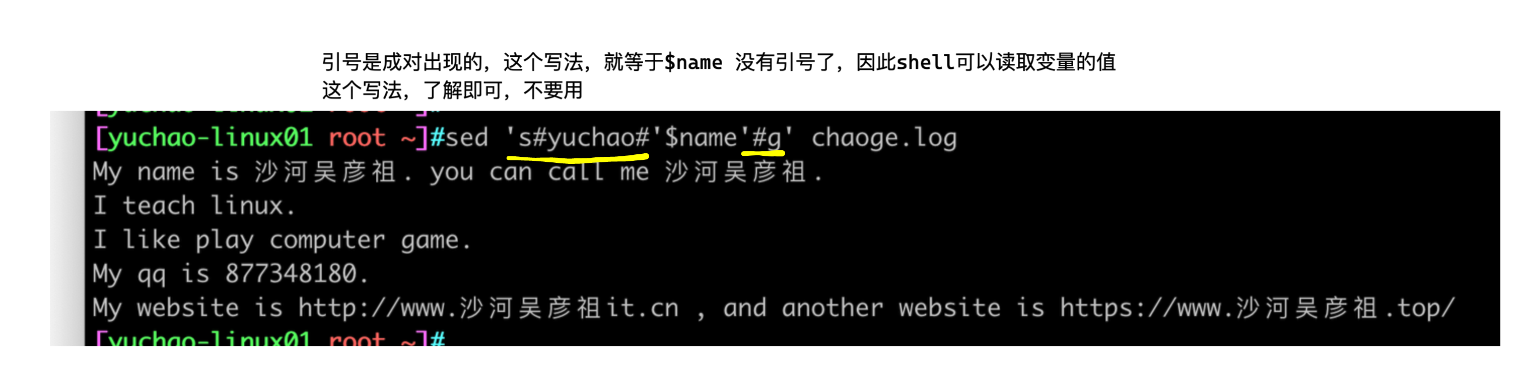 image-20220408201138696