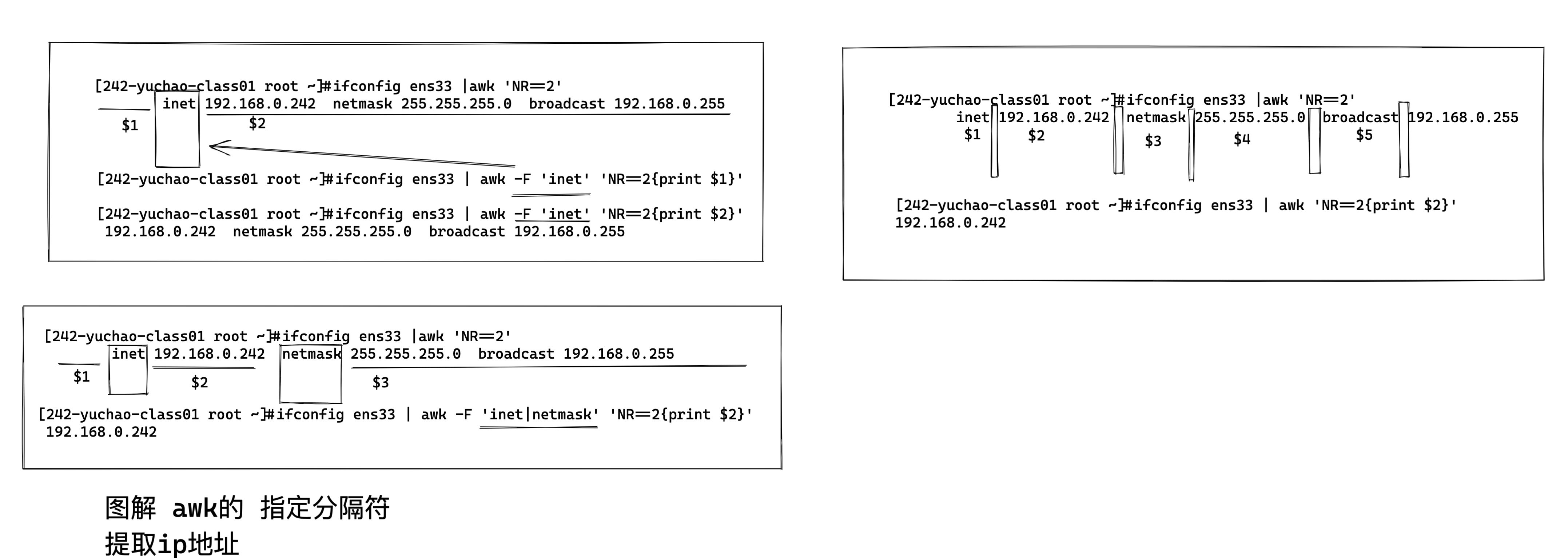 image-20220412183936114