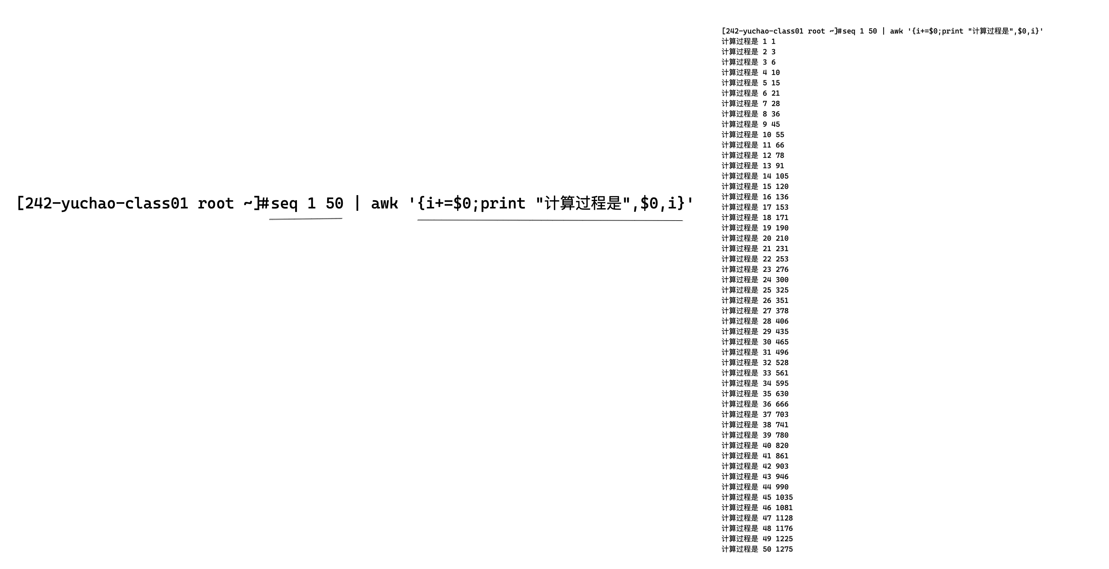 image-20220412201718610