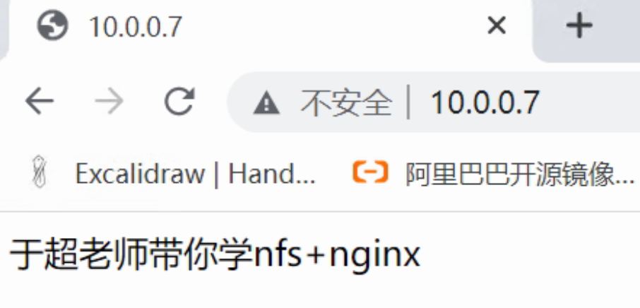 image-20220420181520667