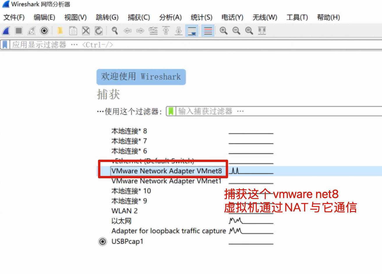 image-20220421192500878