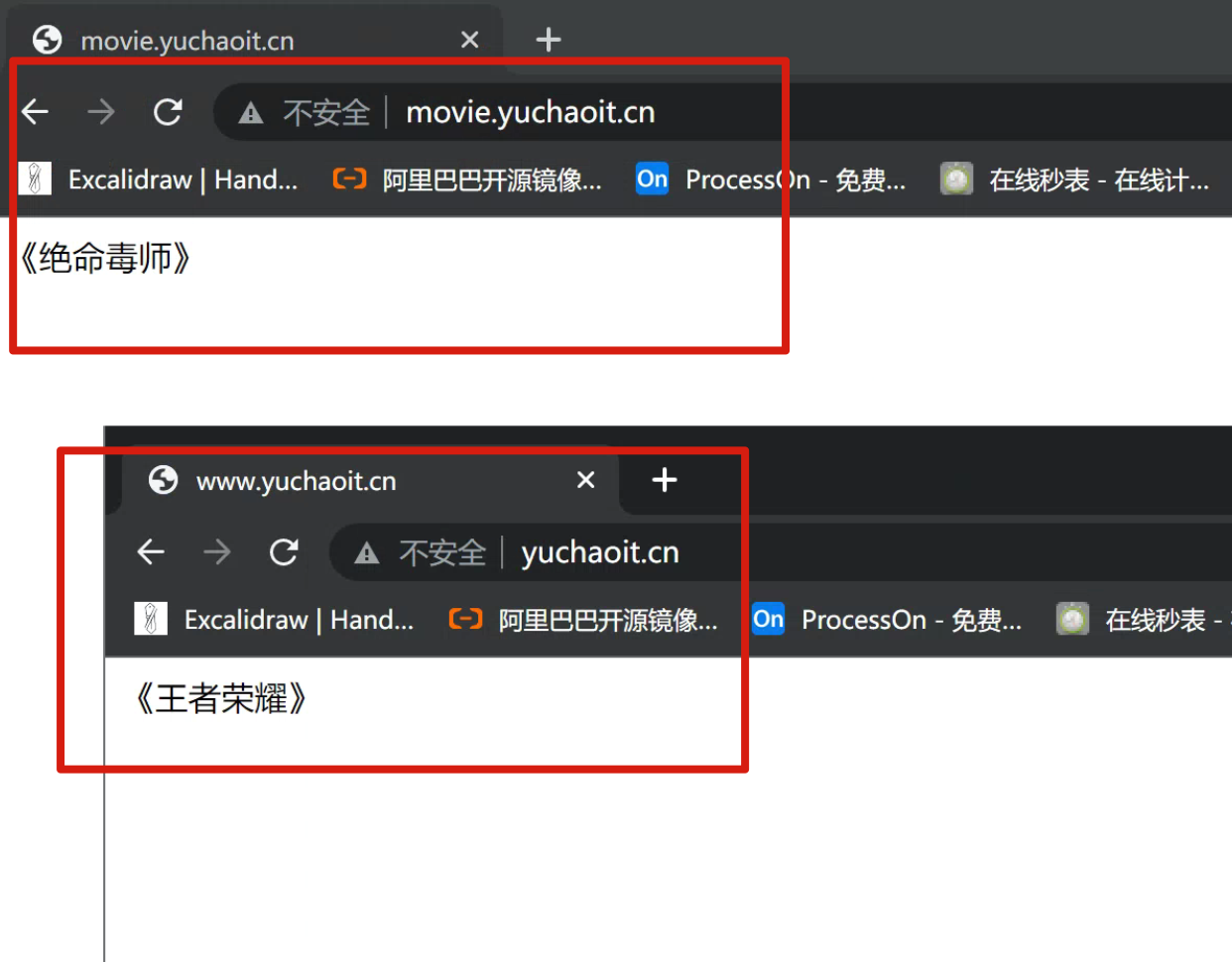 image-20220507210521385