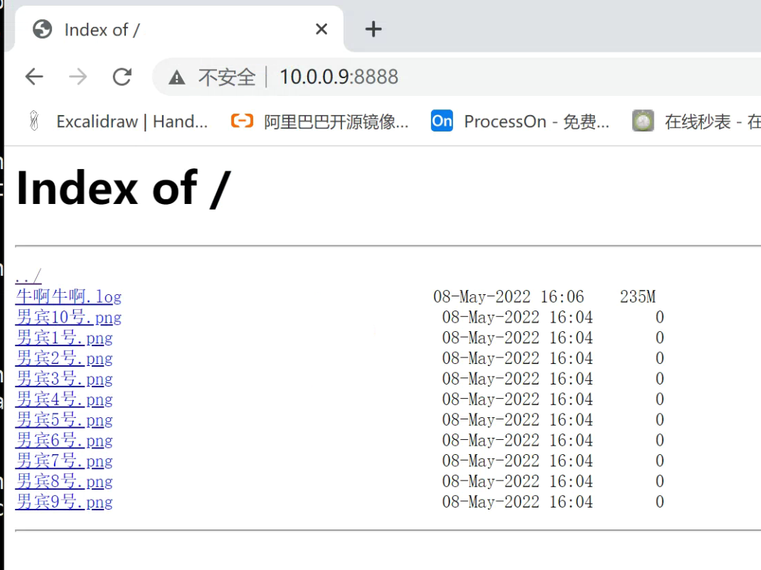 image-20220508161036151