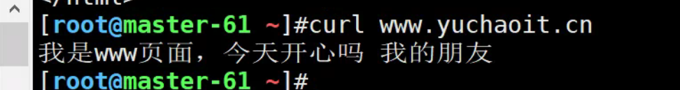 image-20220509143126705