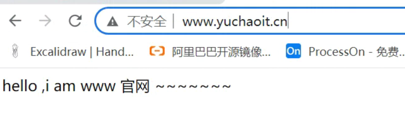 image-20220510195620306