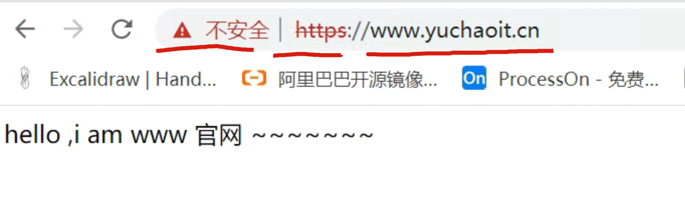 image-20220510203013088