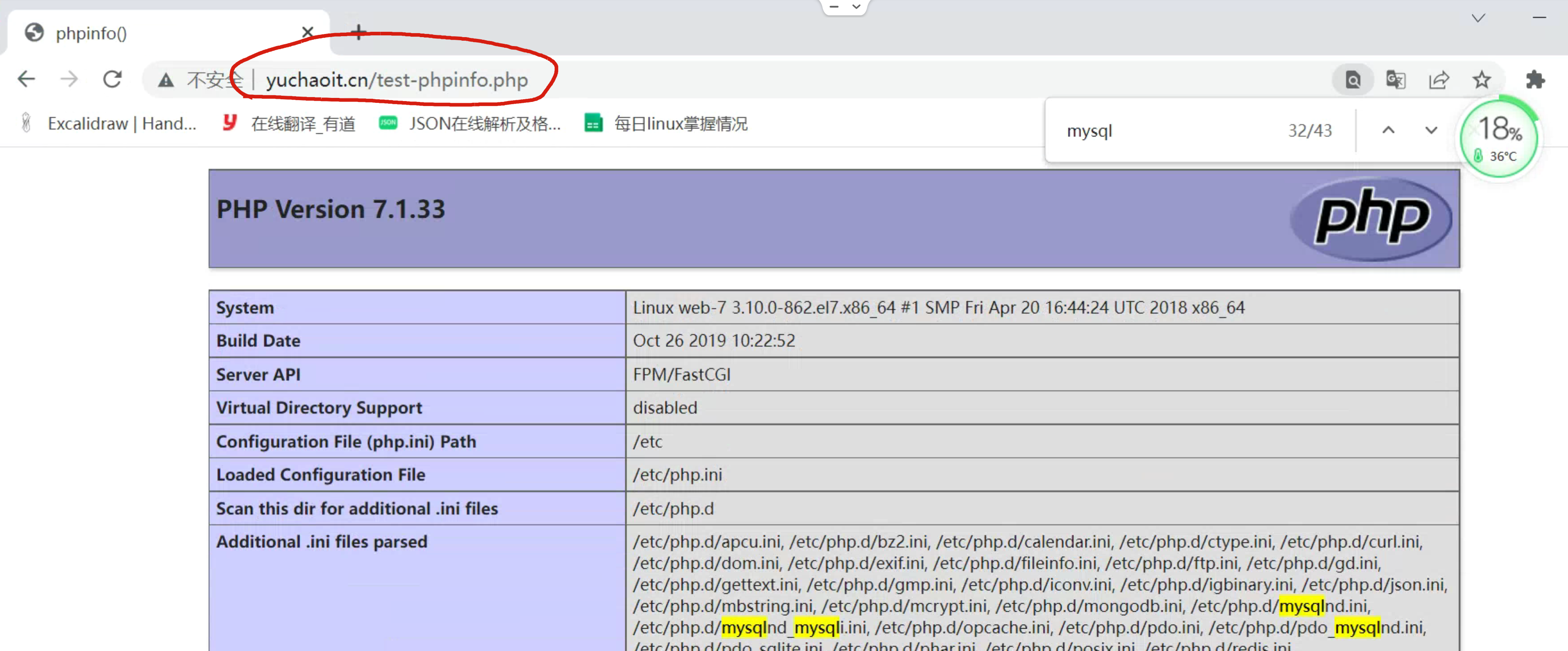 image-20220512161410601