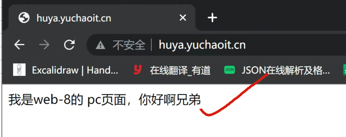 image-20220515192448376