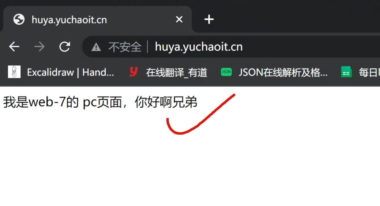 image-20220515192455898