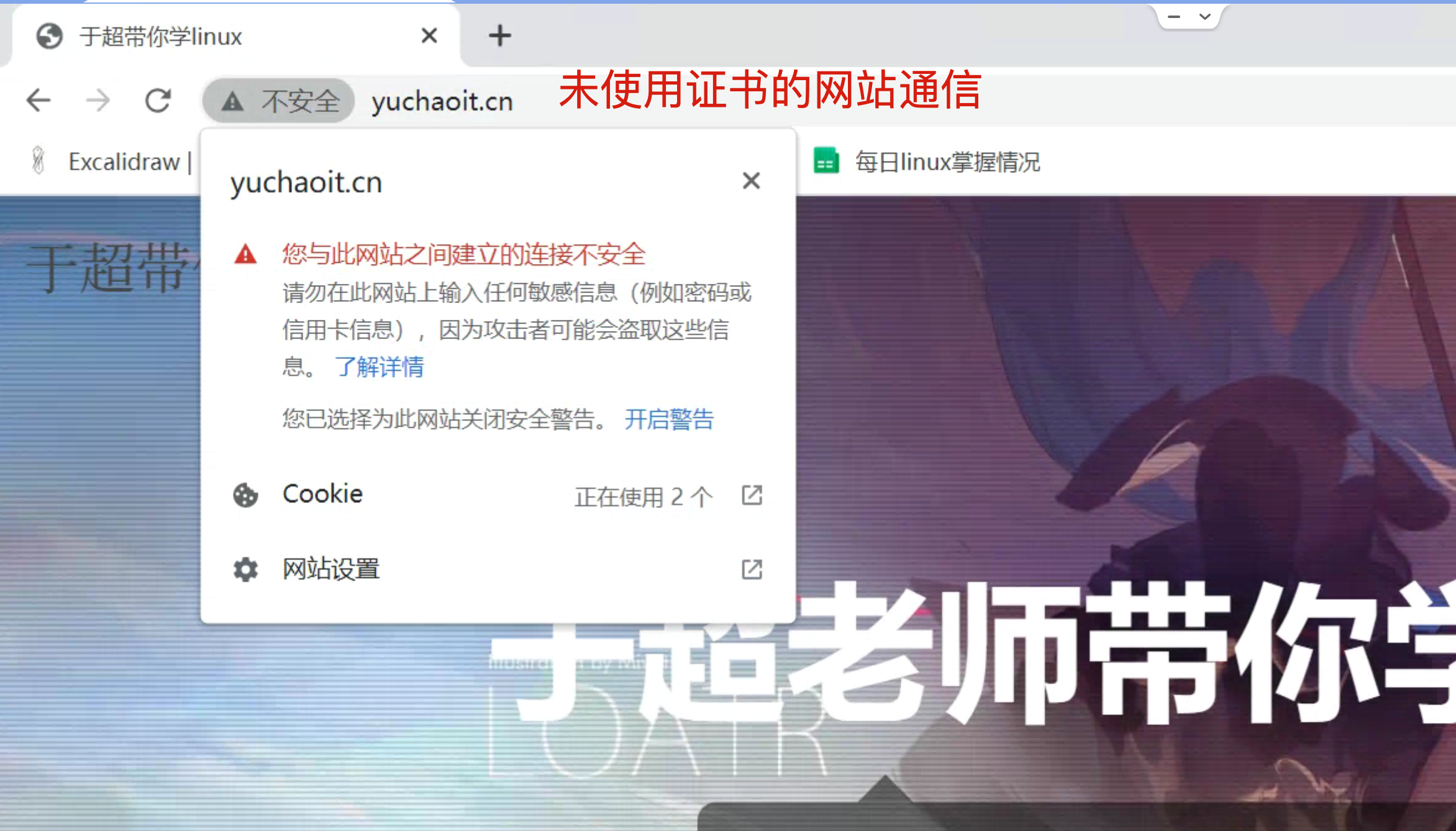 image-20220517134500567