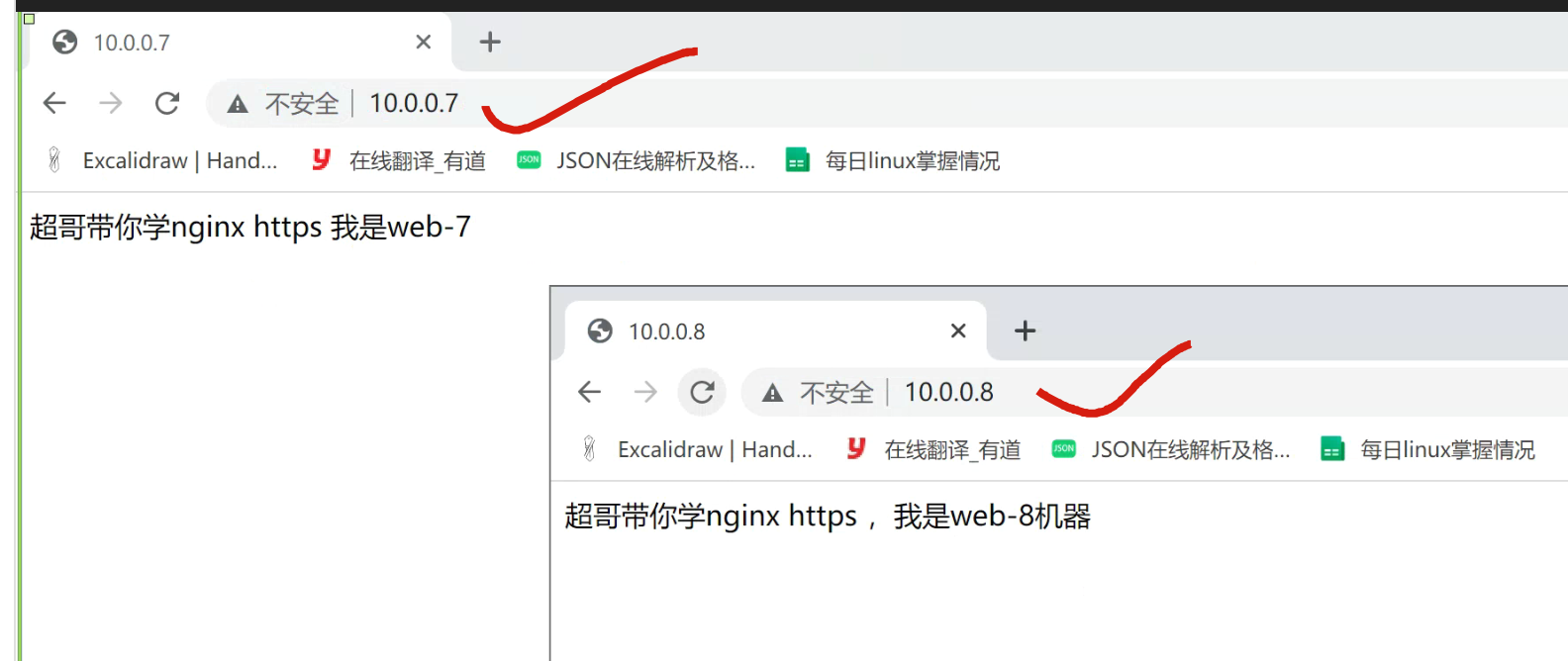 image-20220517162143097