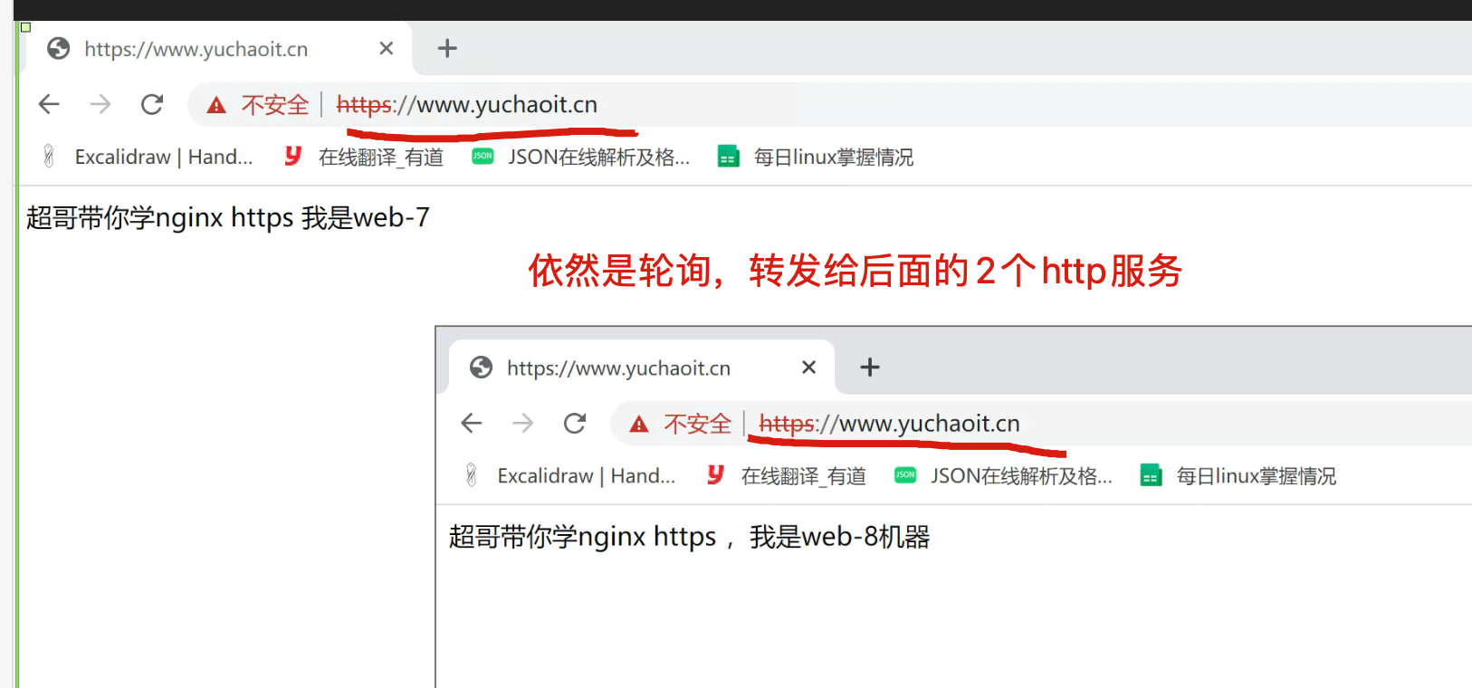 image-20220517162353450