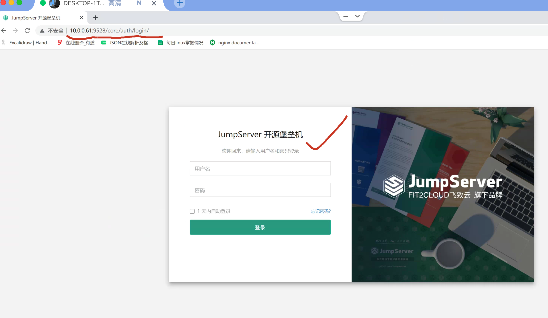 image-20220521210317626