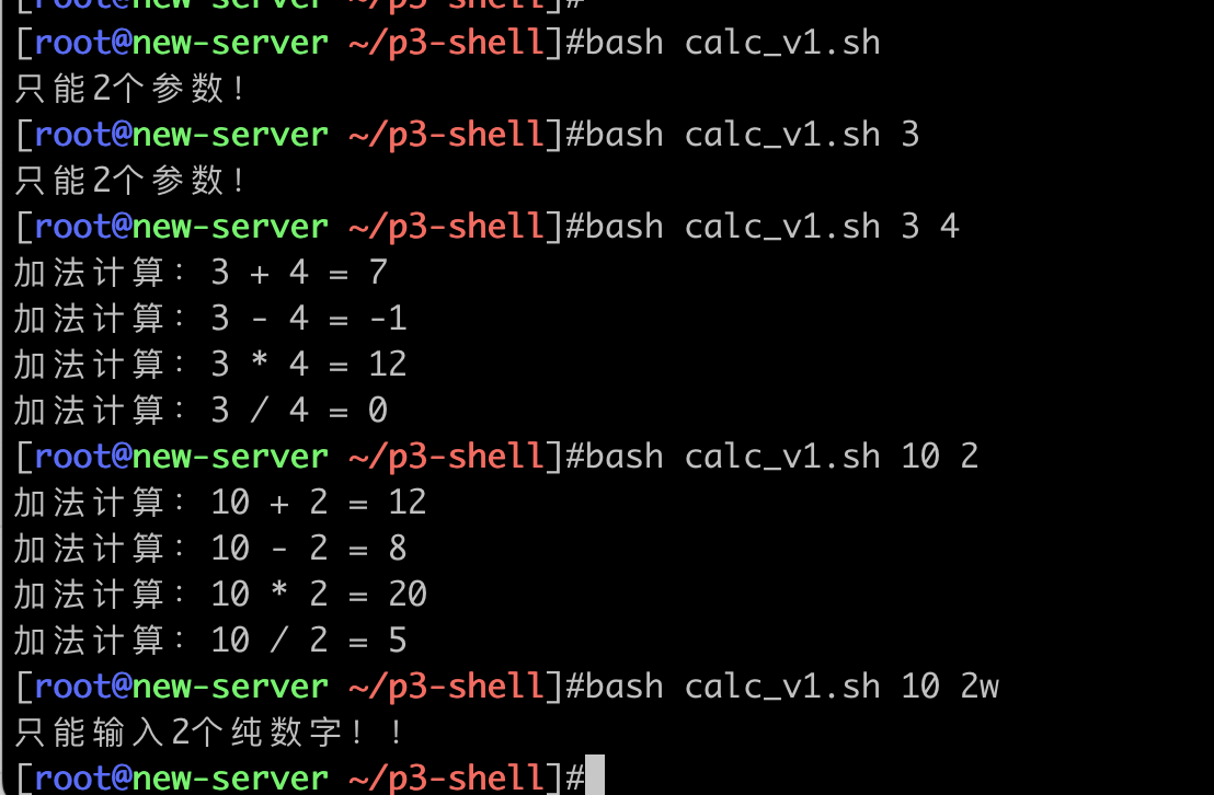 image-20220617175828562