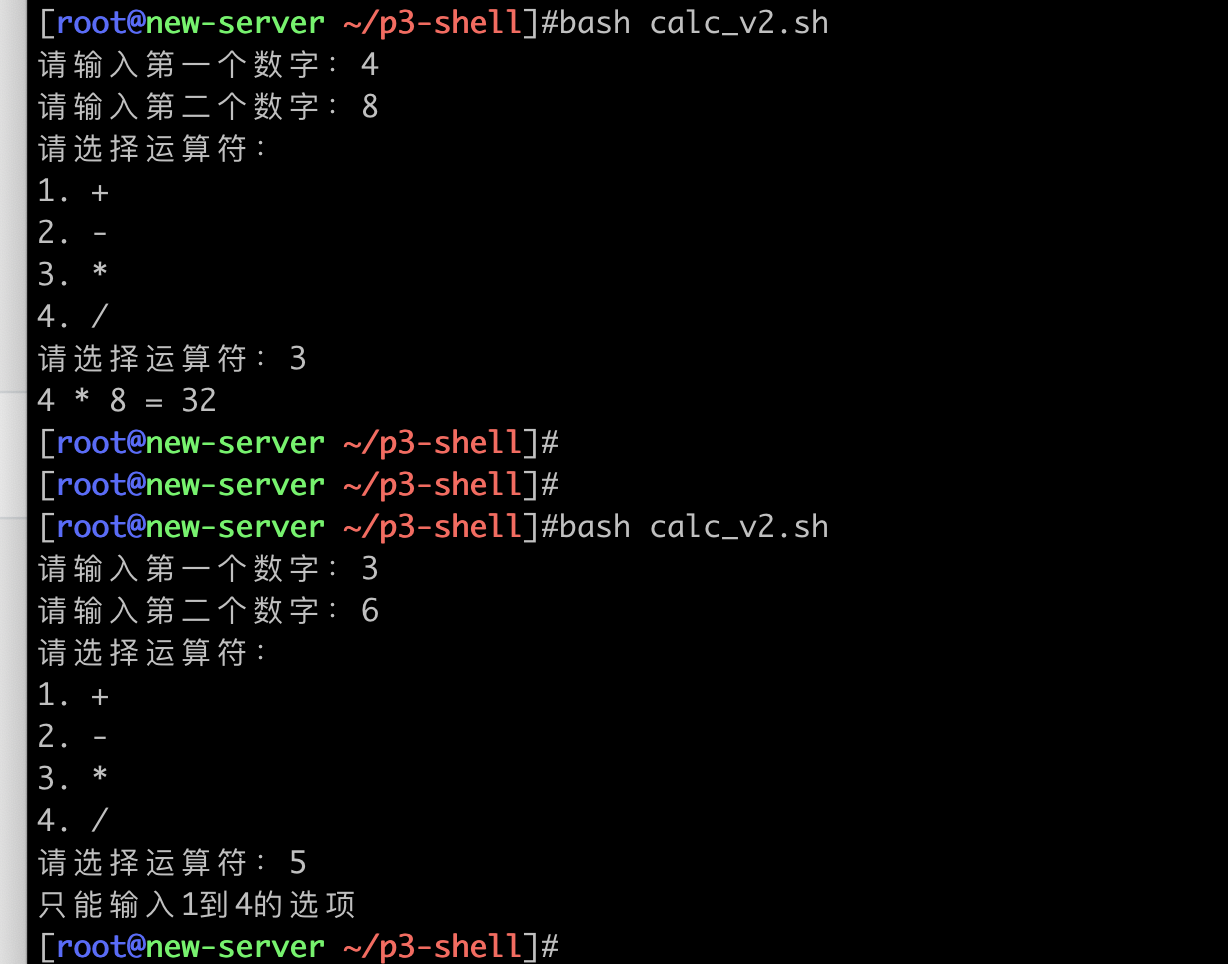 image-20220617202203405