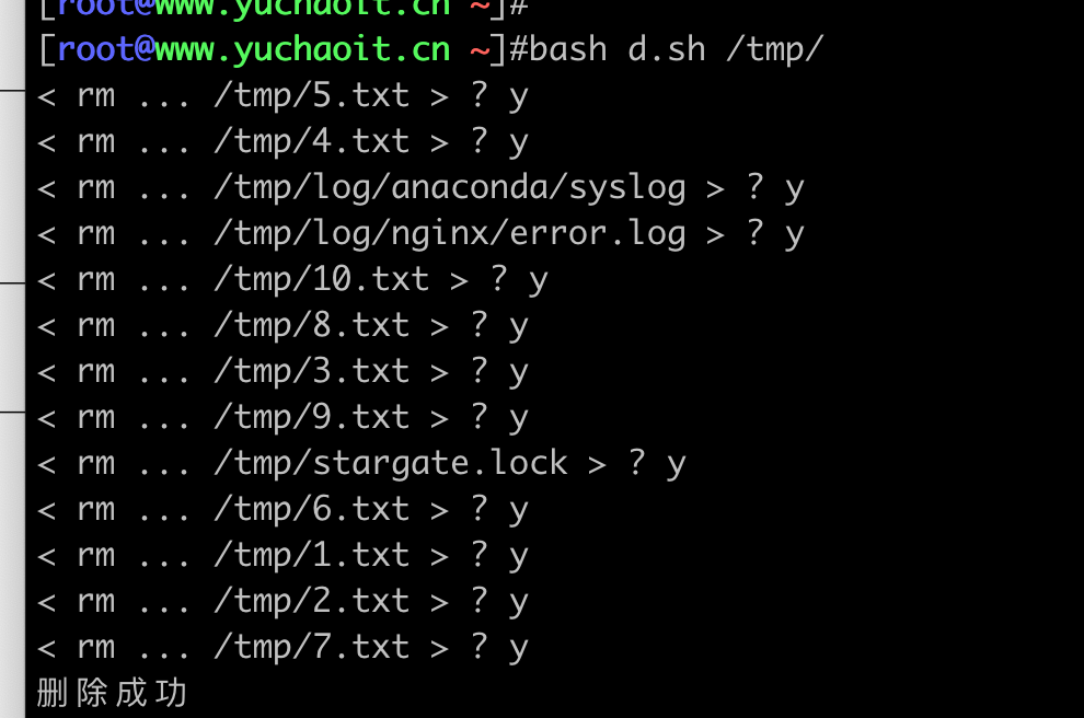 image-20220625160511602