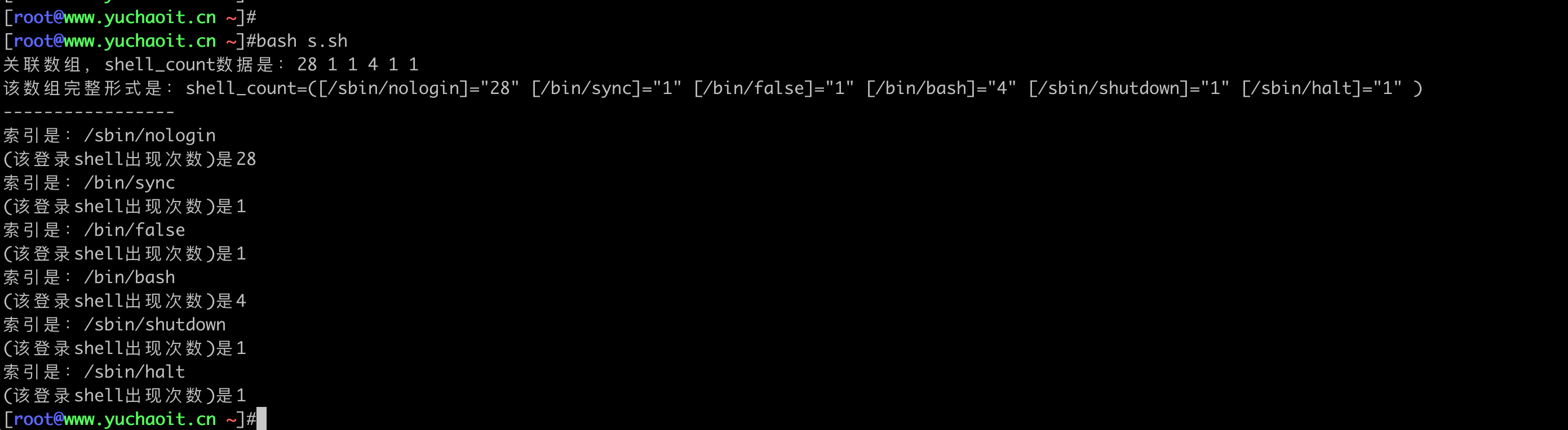 image-20220628111131978