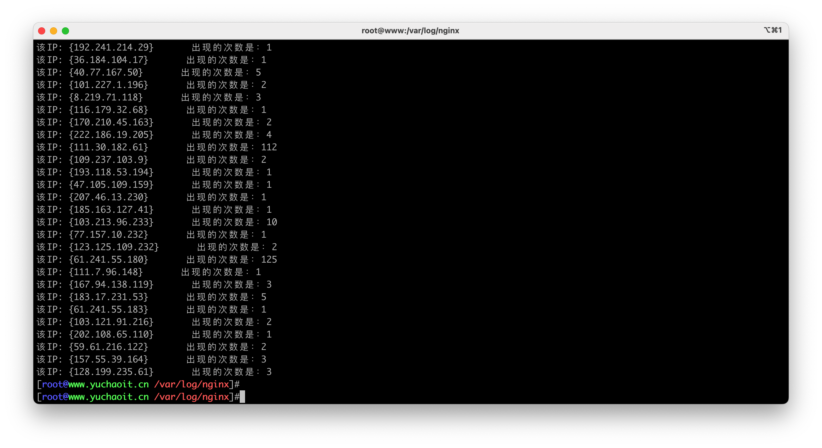 image-20220628115305732