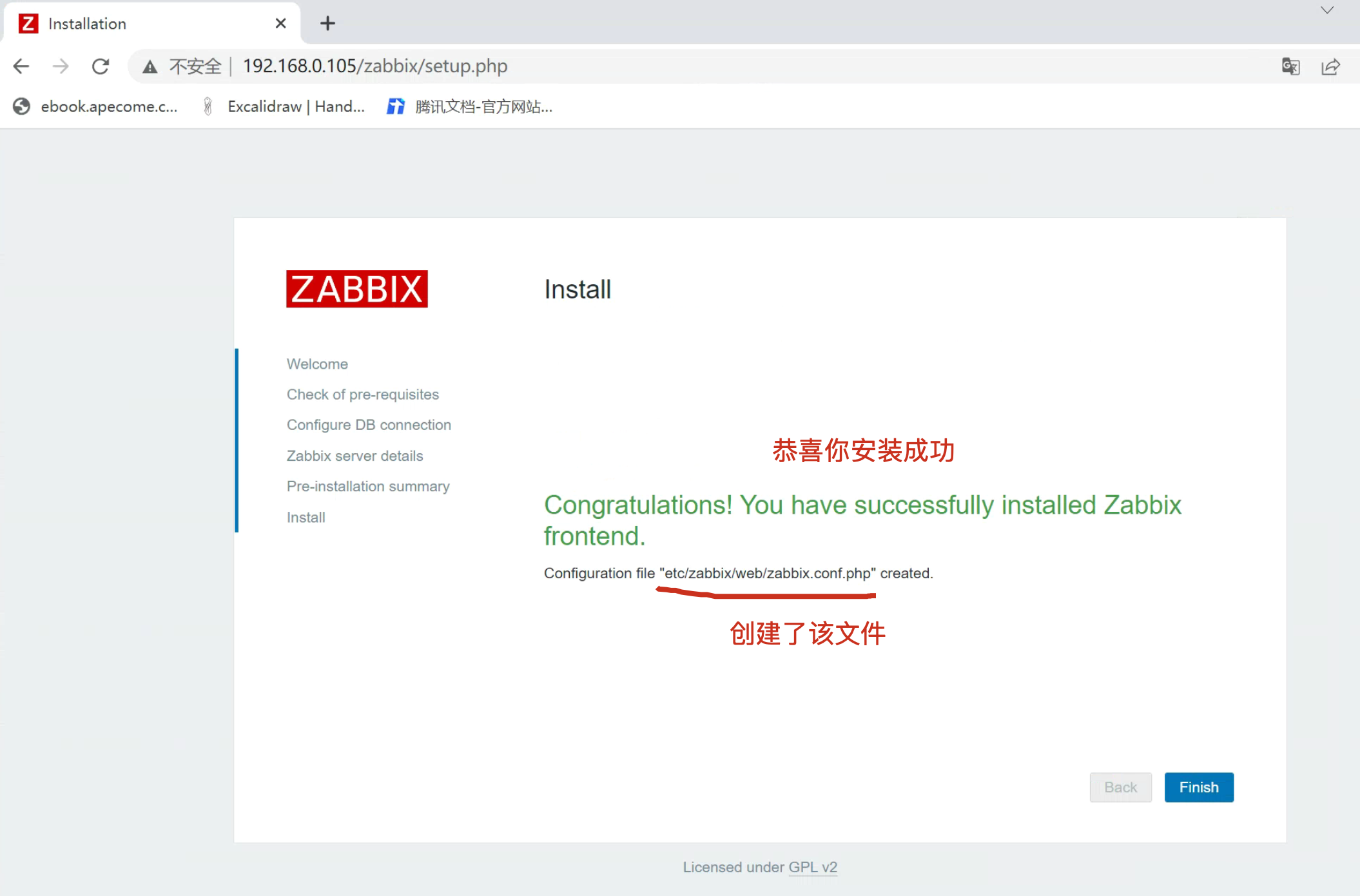 image-20220628231651329