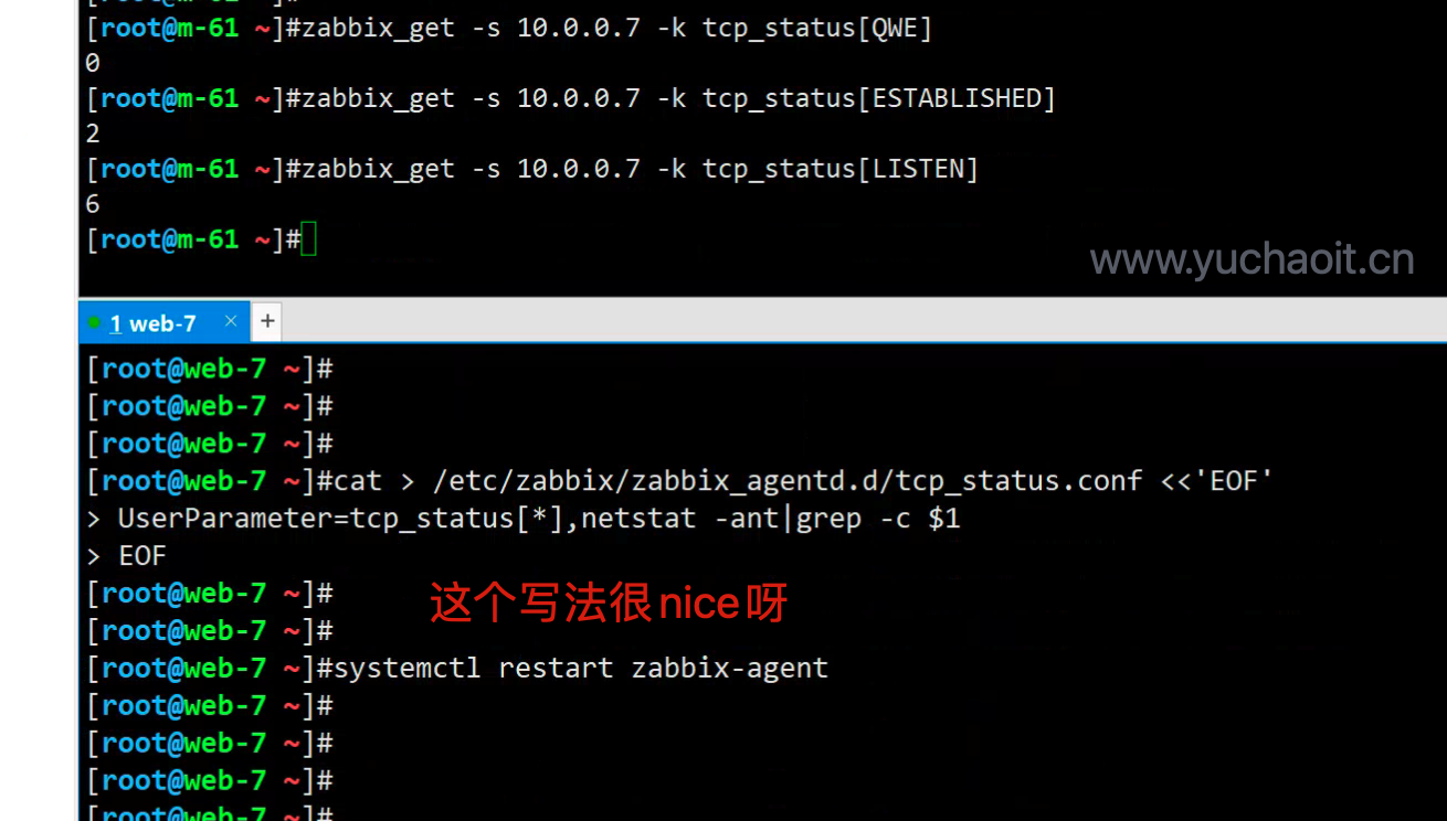 image-20220629190804802