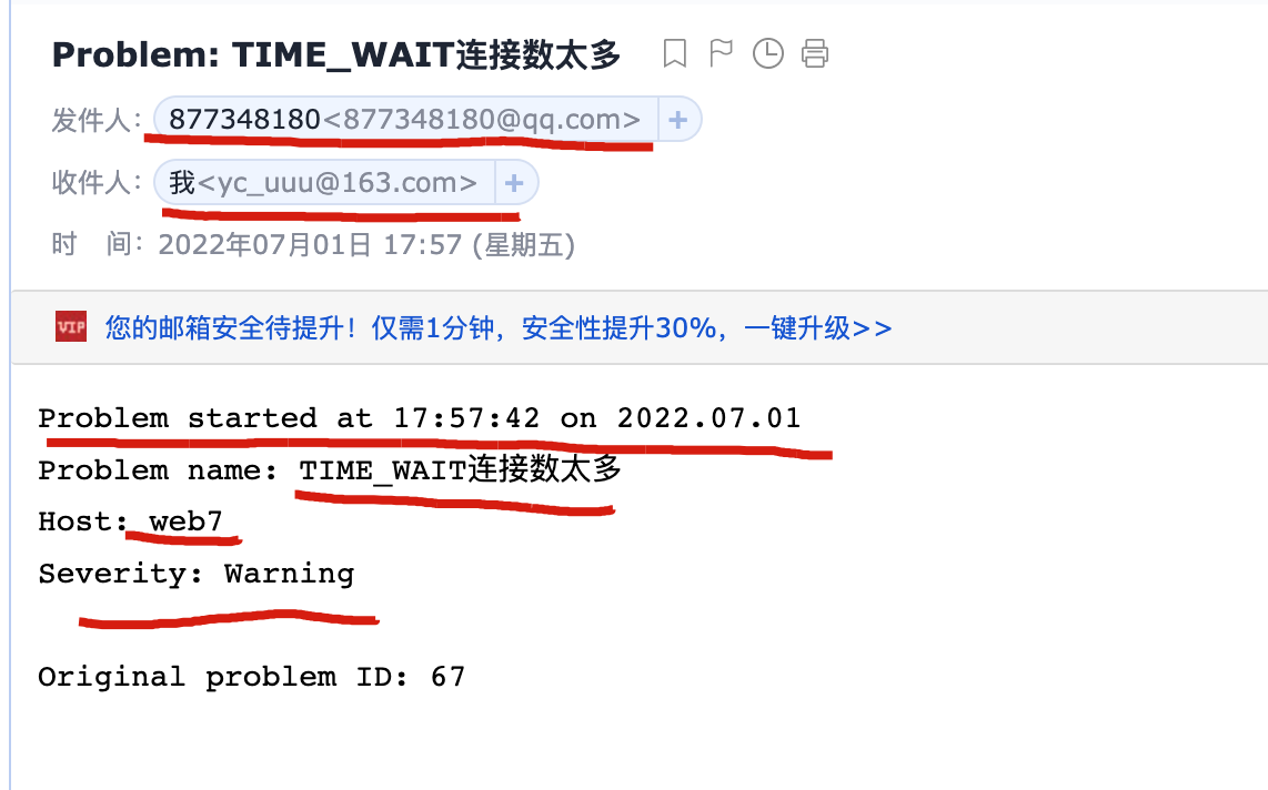 image-20220701175829982