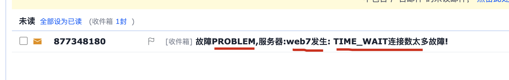 image-20220702124512359