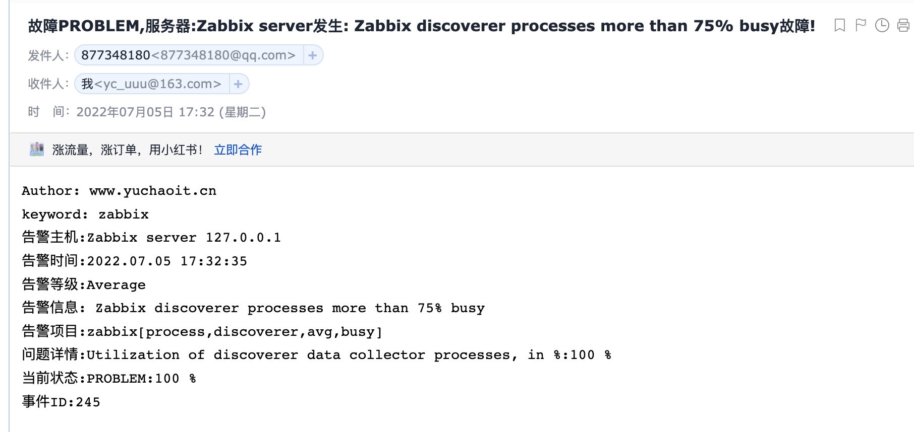 image-20220705174126960