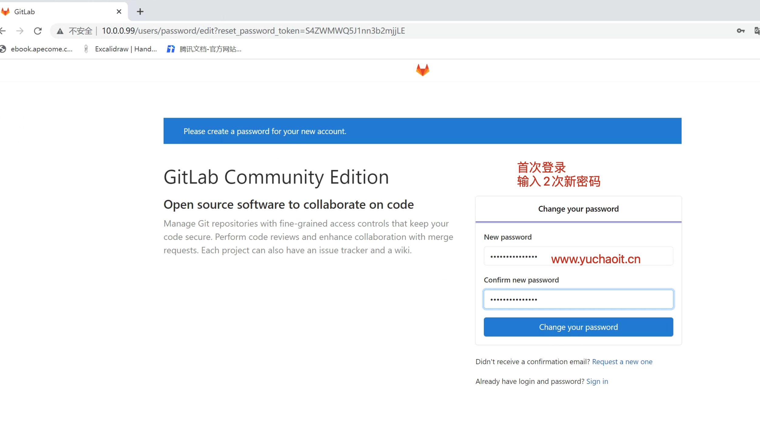 image-20220709202653618