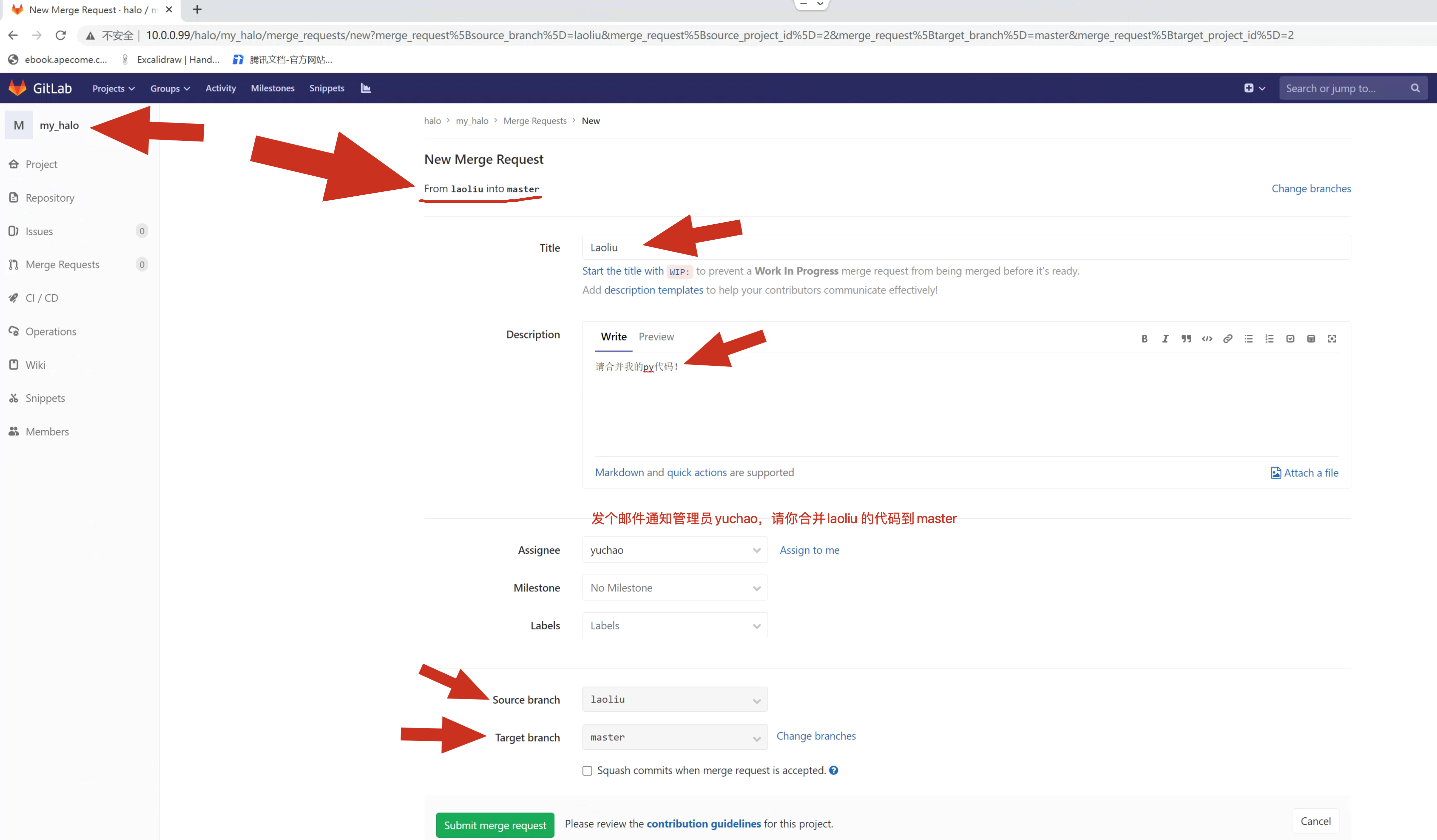 image-20220710134041940